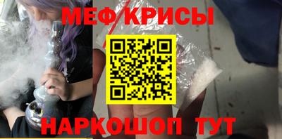 МДПВ Лесосибирск