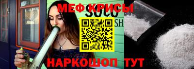 таблы Ликино-Дулёво