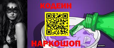 МДПВ Лесосибирск