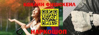 МДПВ Лесосибирск