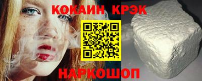 МДПВ Лесосибирск