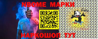 МДПВ Лесосибирск