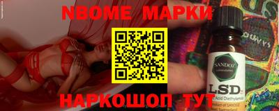 МДПВ Лесосибирск