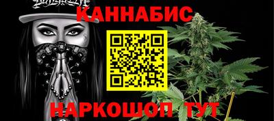 таблы Ликино-Дулёво