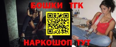 таблы Ликино-Дулёво