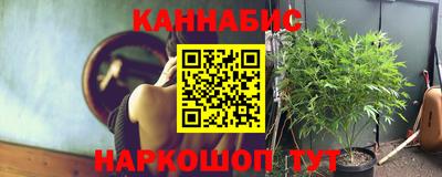 таблы Ликино-Дулёво