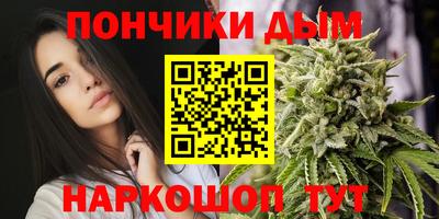 амфетамин Ливны