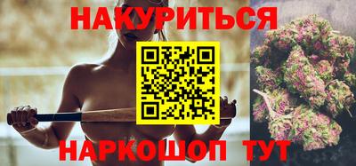 таблы Ликино-Дулёво
