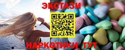 амфетамин Ливны