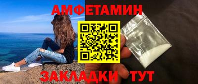 МДПВ Лесосибирск