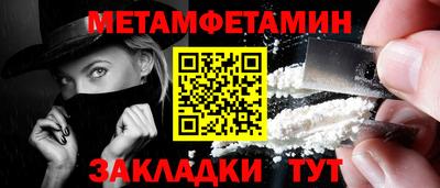 МДПВ Лесосибирск