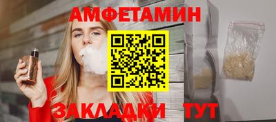 МДПВ Лесосибирск