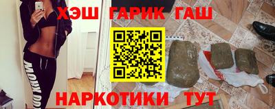 амфетамин Ливны