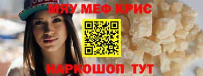 МДПВ Лесосибирск