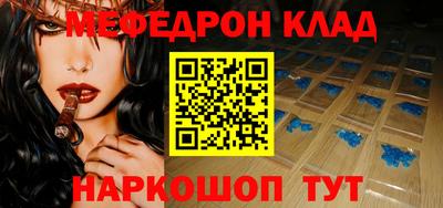 МДПВ Лесосибирск